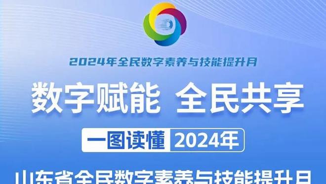 特里、兰帕德、加拉……你还记得蓝军豪门之路最开始的时候吗？